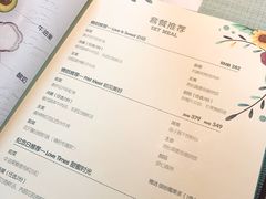 菜单-蜜桃花开·中西融合菜E&W(南长街店)