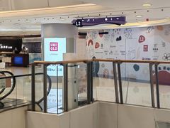 -银座mall(东直门店)
