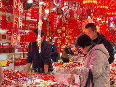 -西北轻工批发市场