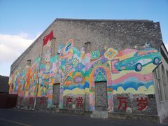 -云间粮仓