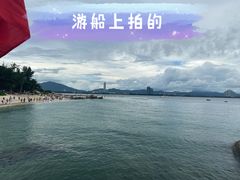 -三亚蜈支洲岛旅游区