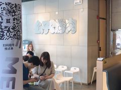 -么子烤肉(化龙池店)