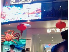 -椰小咖(亚龙湾东榕美食广场店)