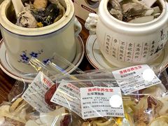 -黄祥华养生堂·炖汤·营养蒸饭(岭南天地店)