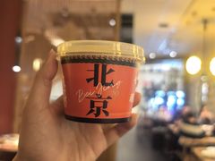 -范家小馆·烤鸭新京菜(金融街店)