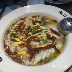 【太二酸菜魚(瀋陽萬象城店)】電話,地址,價格,營業時間(圖) - 瀋陽