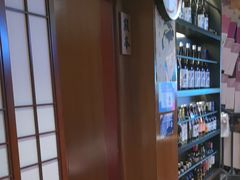 -熊藏居酒屋(kkone店)