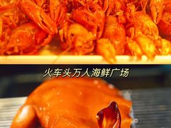 -三亚火车头万人海鲜广场