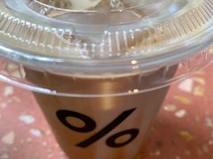 冰西班牙拿铁-% Arabica阿拉比卡咖啡(武汉天地店)