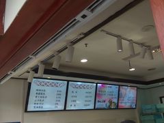 -莹珠阁·私房菜
