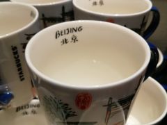 -星巴克臻选(北京前门大街店)