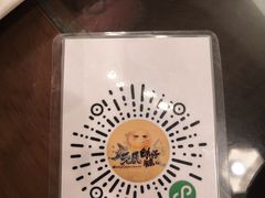 -元氏钵仔糕(北京路店)