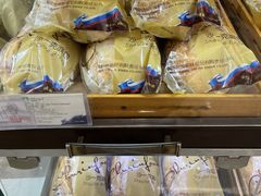 -哈尔滨秋林食品有限责任公司(秋林公司店)