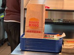 -汉堡王(梅村服务区南店)