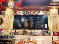 -汉唐面庄(彬州店)