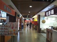 -百联临沂购物中心(临沂路店)