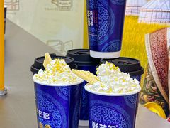 -鲜芒多·杨枝甘露(摩尔城A座10楼店)