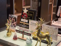 -上海虹桥宾馆味翠餐厅