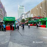 华强北美食节