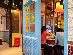 -姜胖胖首尔自助烤肉·蒸汽海鲜大排档(国瑞中心店)