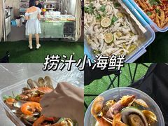 -奥园广场(广州番禺福德路店)