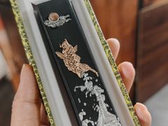 -老胡开文墨厂