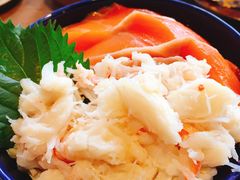 -札幌二条市场 大矶(本店)