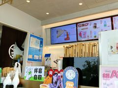 -古茗(前进西路店)