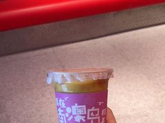 -南澳岛打卡果汁冰公司