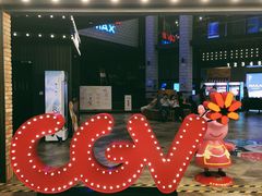 -CGV影城(源著IMAX店)