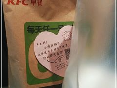 -威高广场