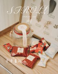 -卡卡喜糖伴手礼·商务礼宝宝礼·婚礼用品