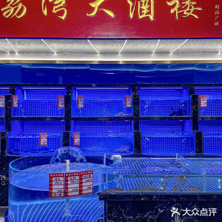 上海新开的！粥底火锅好好吃！