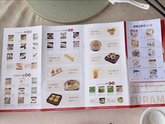 -富丽华大酒店·御园中餐厅(茶亭路店)