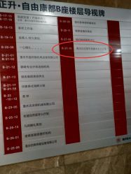 点击看大图 -青沐日式美甲美睫半永久