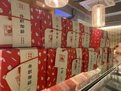 -佬泰丰斋· 乌镇茶食餐厅