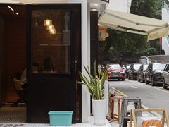 -CowCow其其·牛杂咖啡公司(六运店)