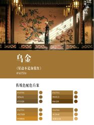 -Sugar苏格婚礼策划工作室