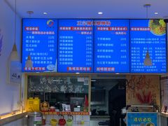 -弘束束柳州深巷螺蛳粉(珠江路店)