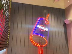 -DQ·蛋糕·冰淇淋(雨花吾悦店)