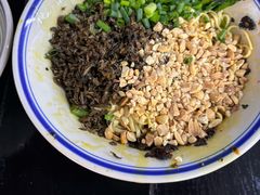 -万三面馆(青龙正街太古里店)