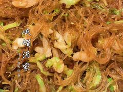 -峨嵋酒家(地安门店)