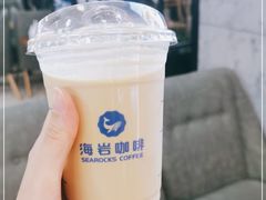 -海岩咖啡(茂业天地店)