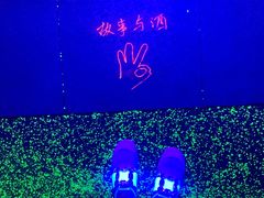 -莫子山公园