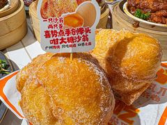 -喜势点·糖沙翁手工茶点·本地人茶居(永庆坊店)