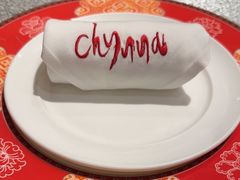 -北京王府井希尔顿酒店·秦唐中餐厅Chynna