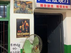 -老街·稳拈老火锅(海椒市店)