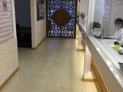 -鼎瀚中医门诊部