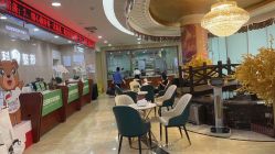 -重庆军科整形美容医院