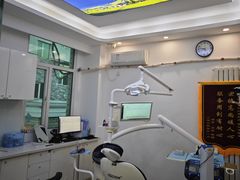 -雅德嘉口腔(时雨园店)